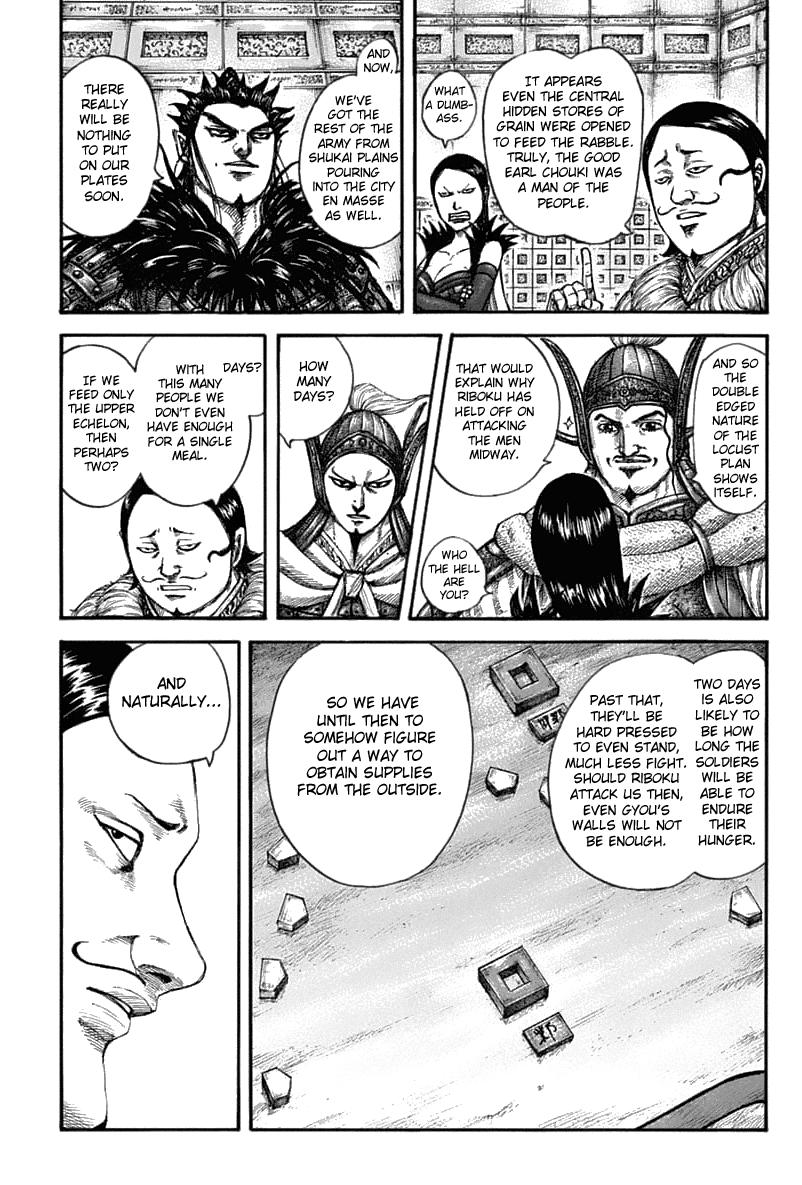 Kingdom Chapter 636 - Page 7