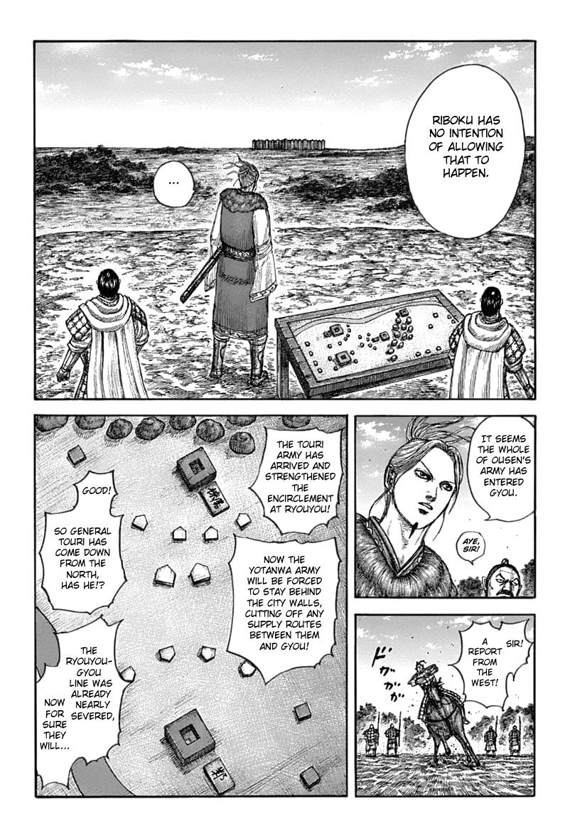 Kingdom Chapter 636 - Page 8