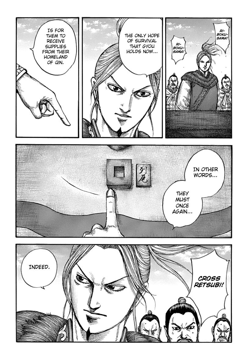 Kingdom Chapter 636 - Page 9