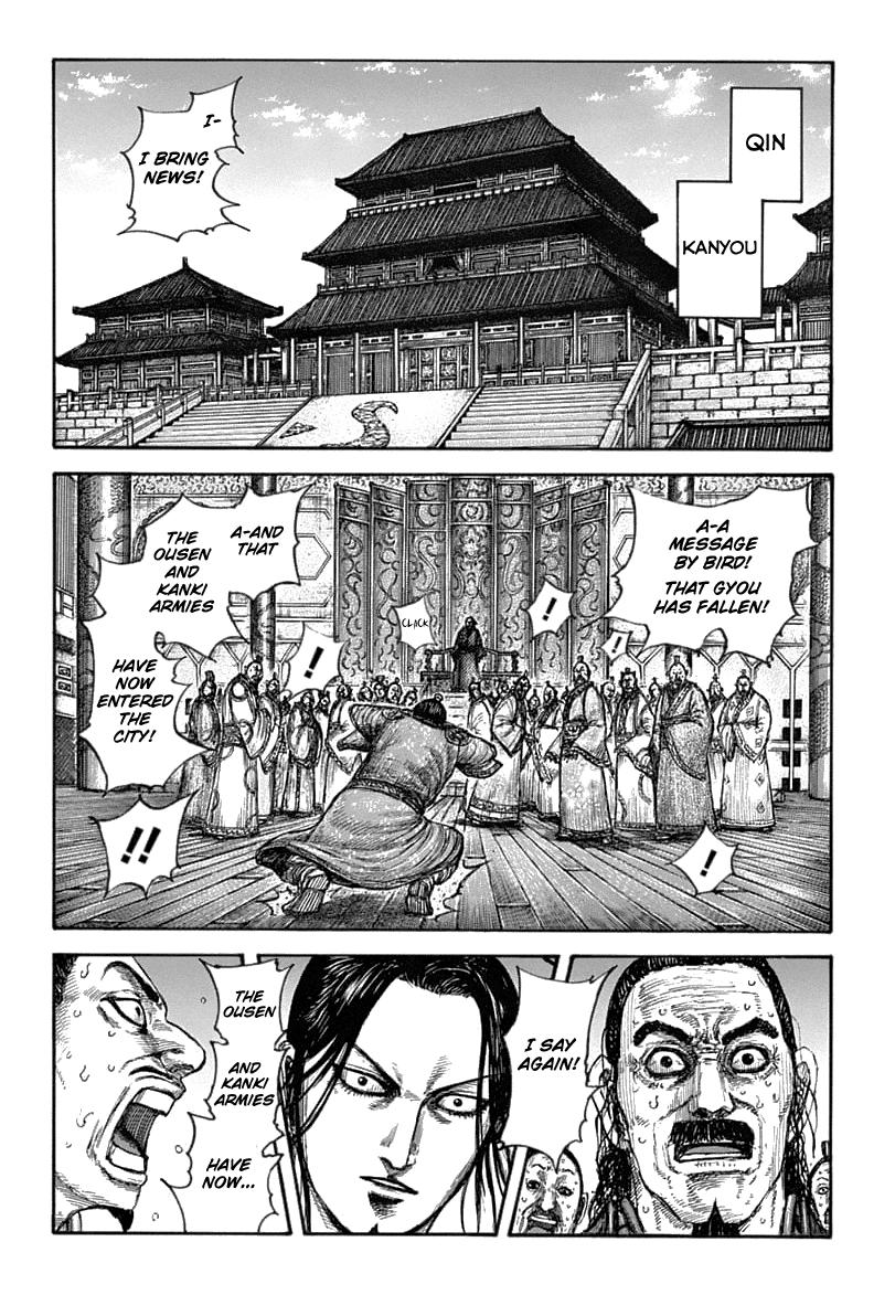 Kingdom Chapter 636 - Page 10