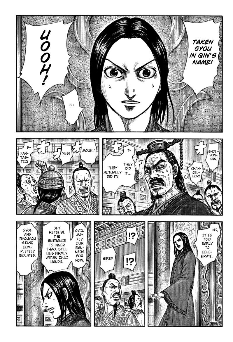 Kingdom Chapter 636 - Page 11