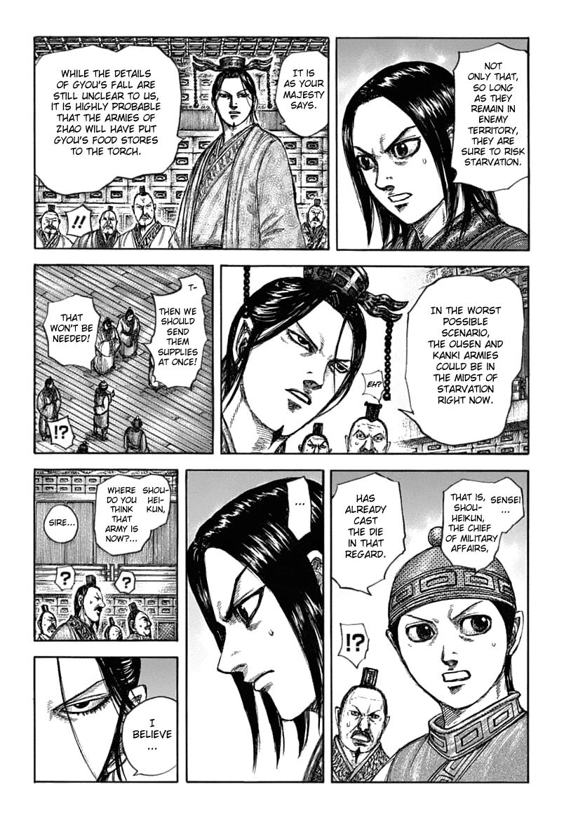 Kingdom Chapter 636 - Page 12