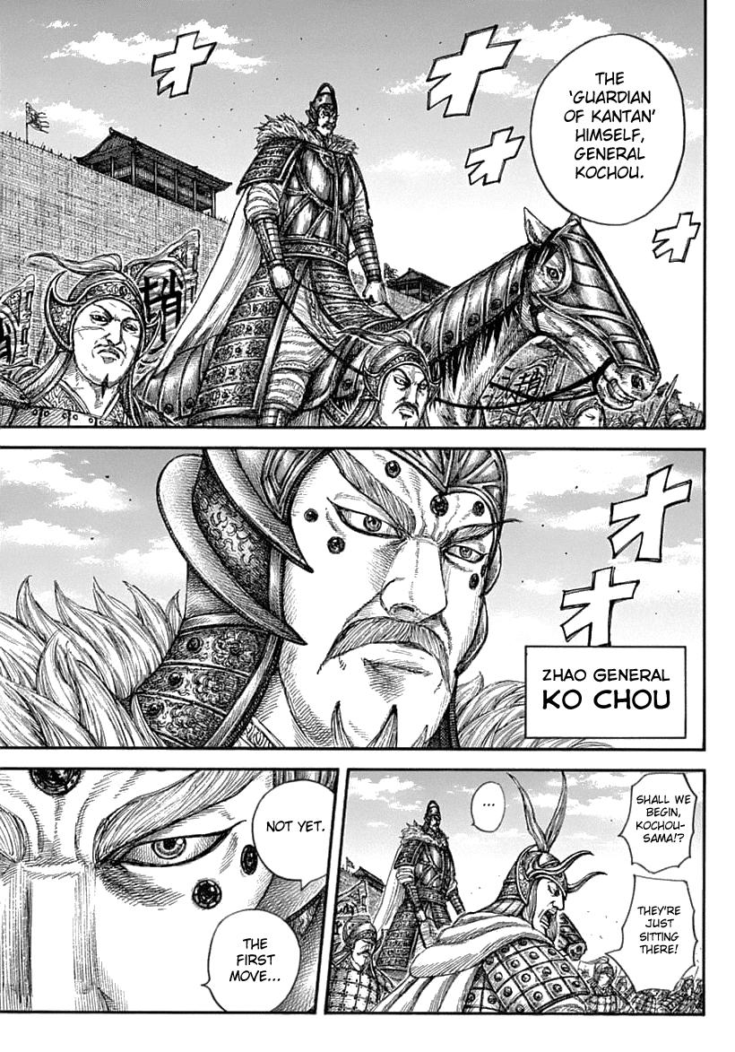 Kingdom Chapter 636 - Page 15