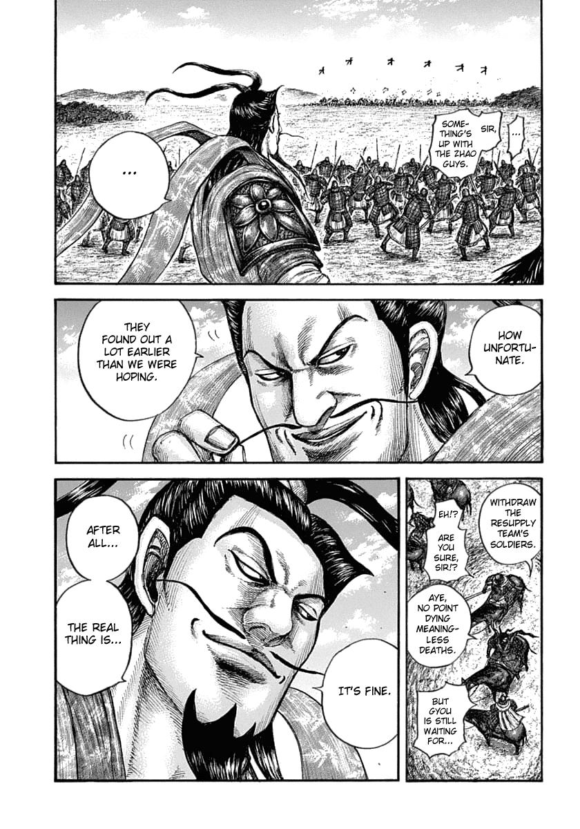 Kingdom Chapter 637 - Page 4