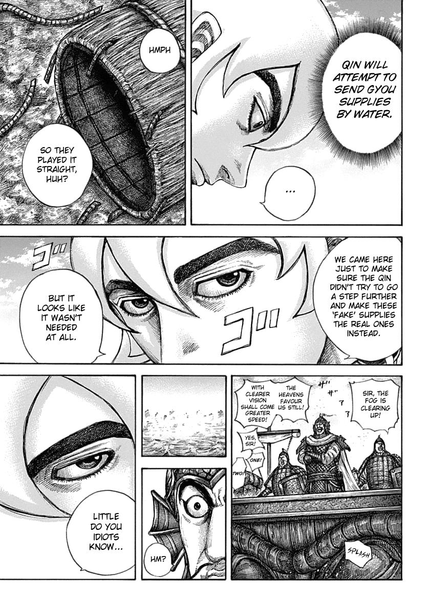 Kingdom Chapter 637 - Page 7