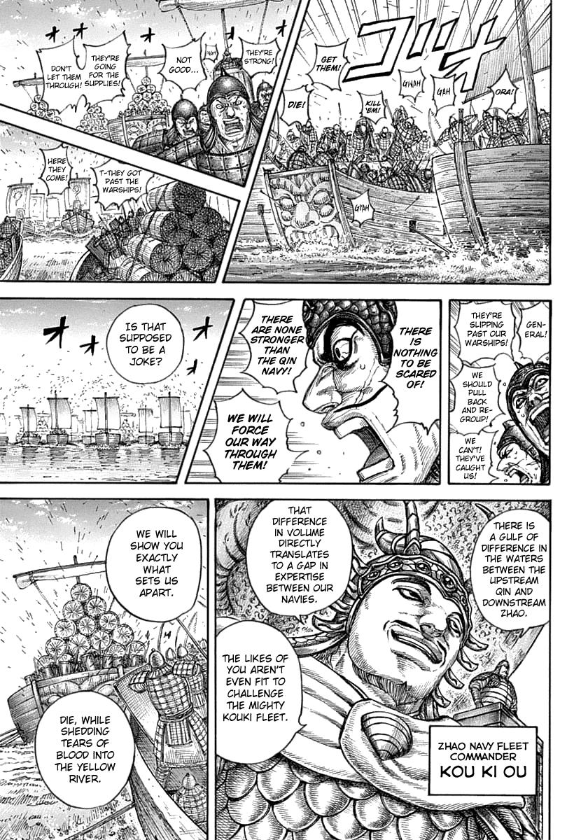 Kingdom Chapter 637 - Page 10