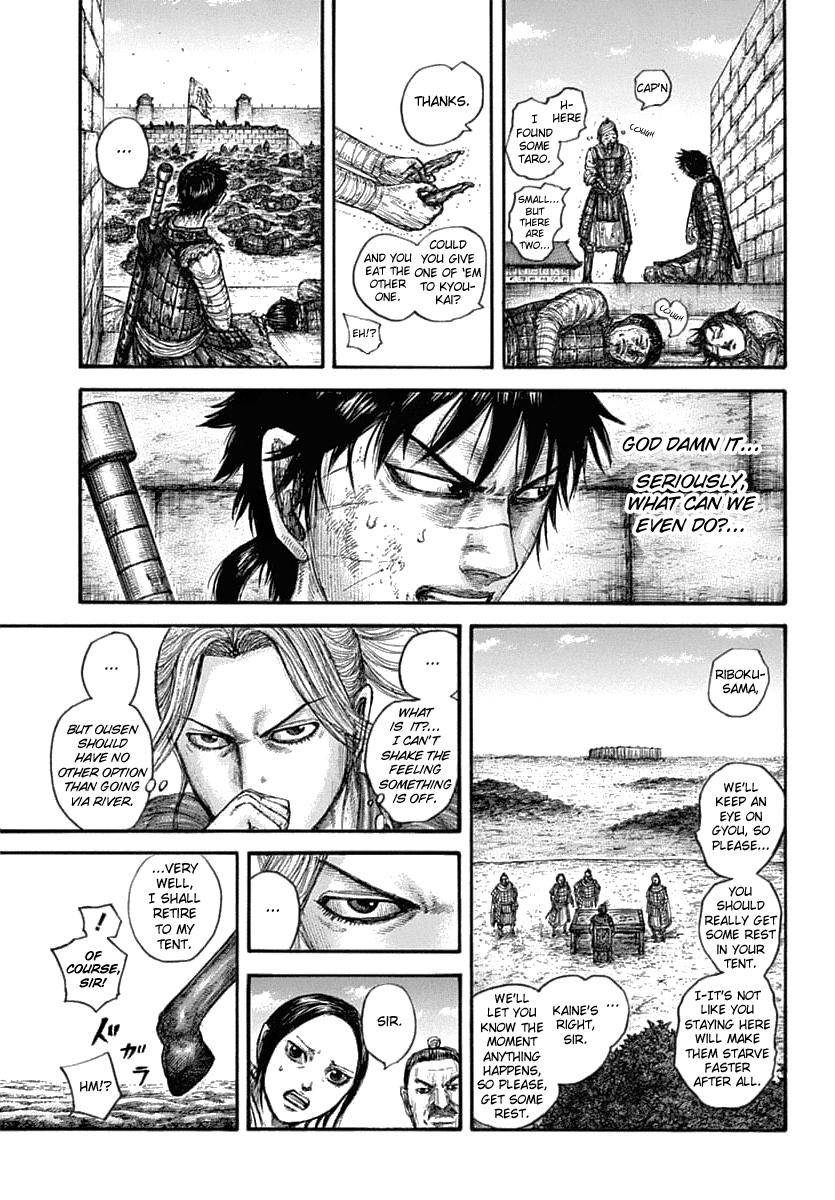 Kingdom Chapter 637 - Page 12
