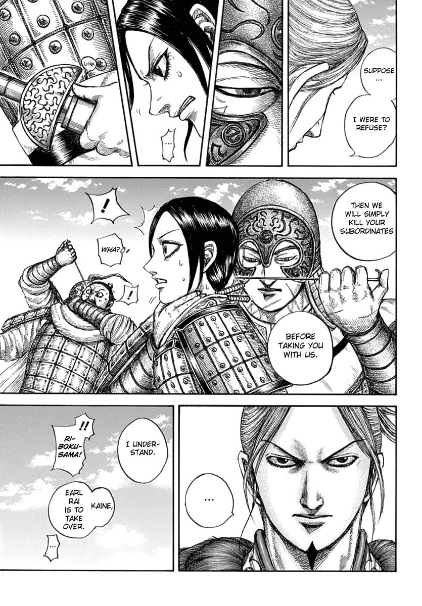 Kingdom Chapter 637 - Page 14