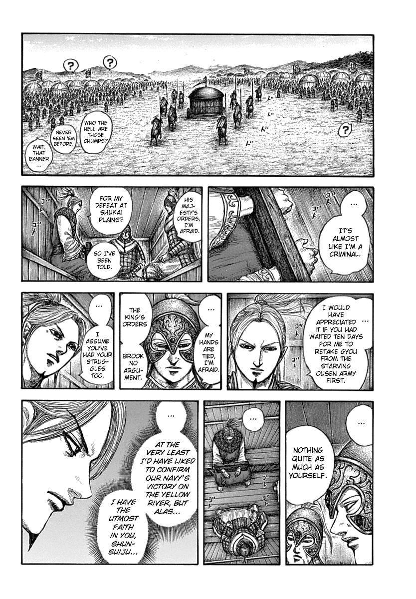 Kingdom Chapter 637 - Page 15
