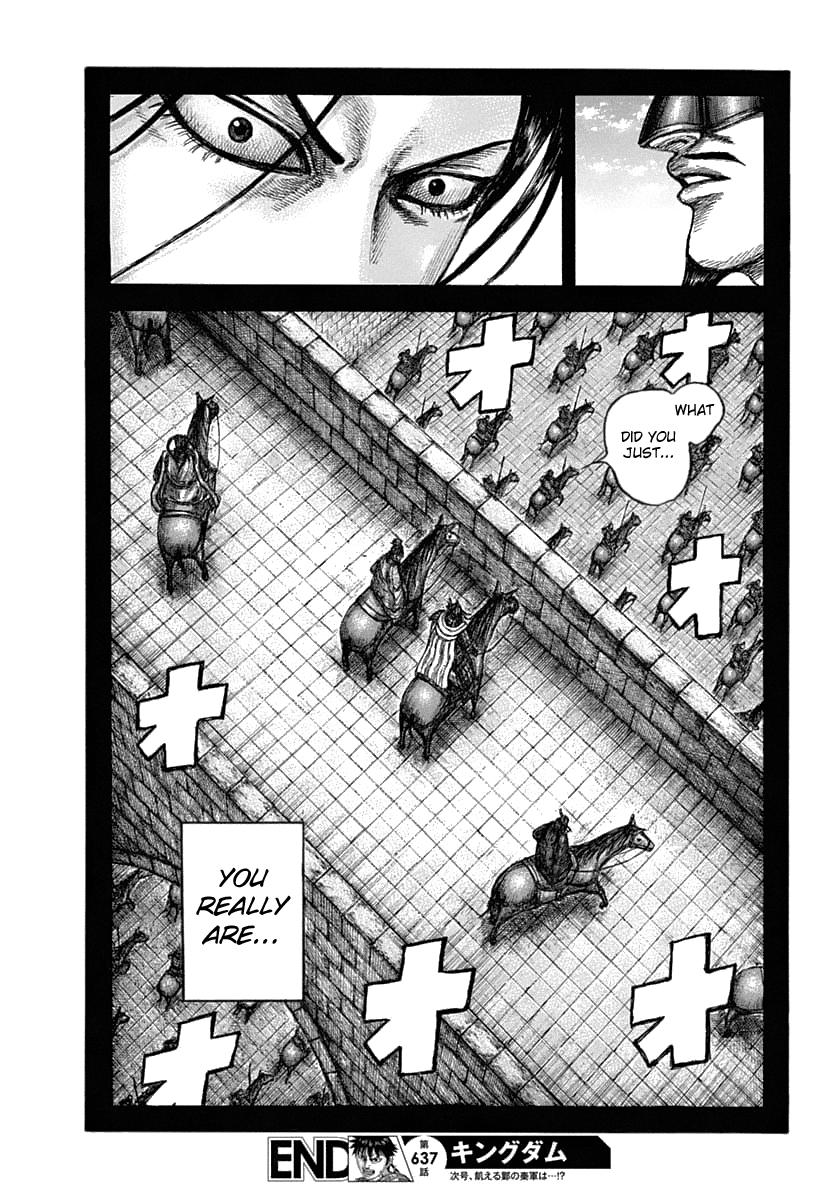 Kingdom Chapter 637 - Page 18