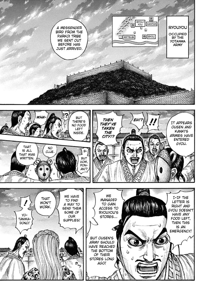 Kingdom Chapter 638 - Page 4