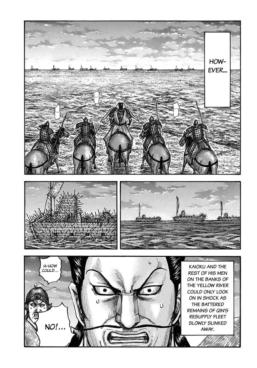 Kingdom Chapter 638 - Page 6