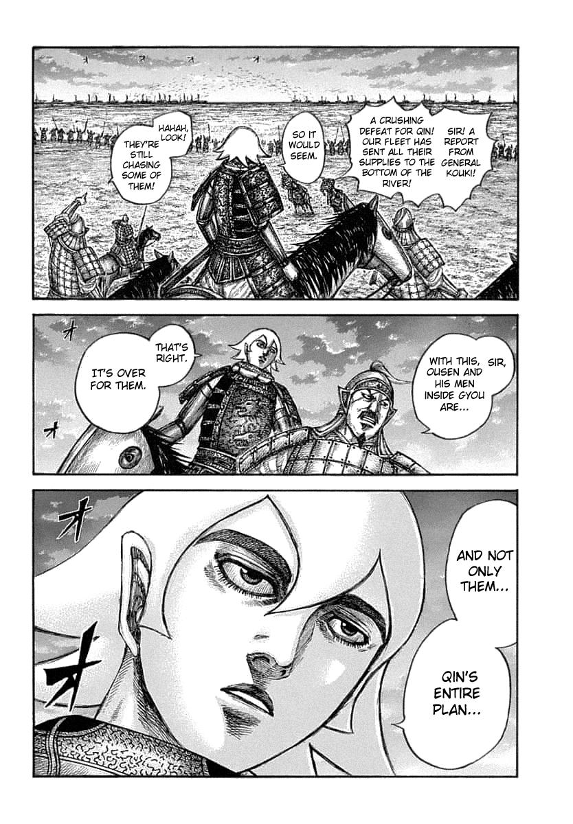 Kingdom Chapter 638 - Page 7