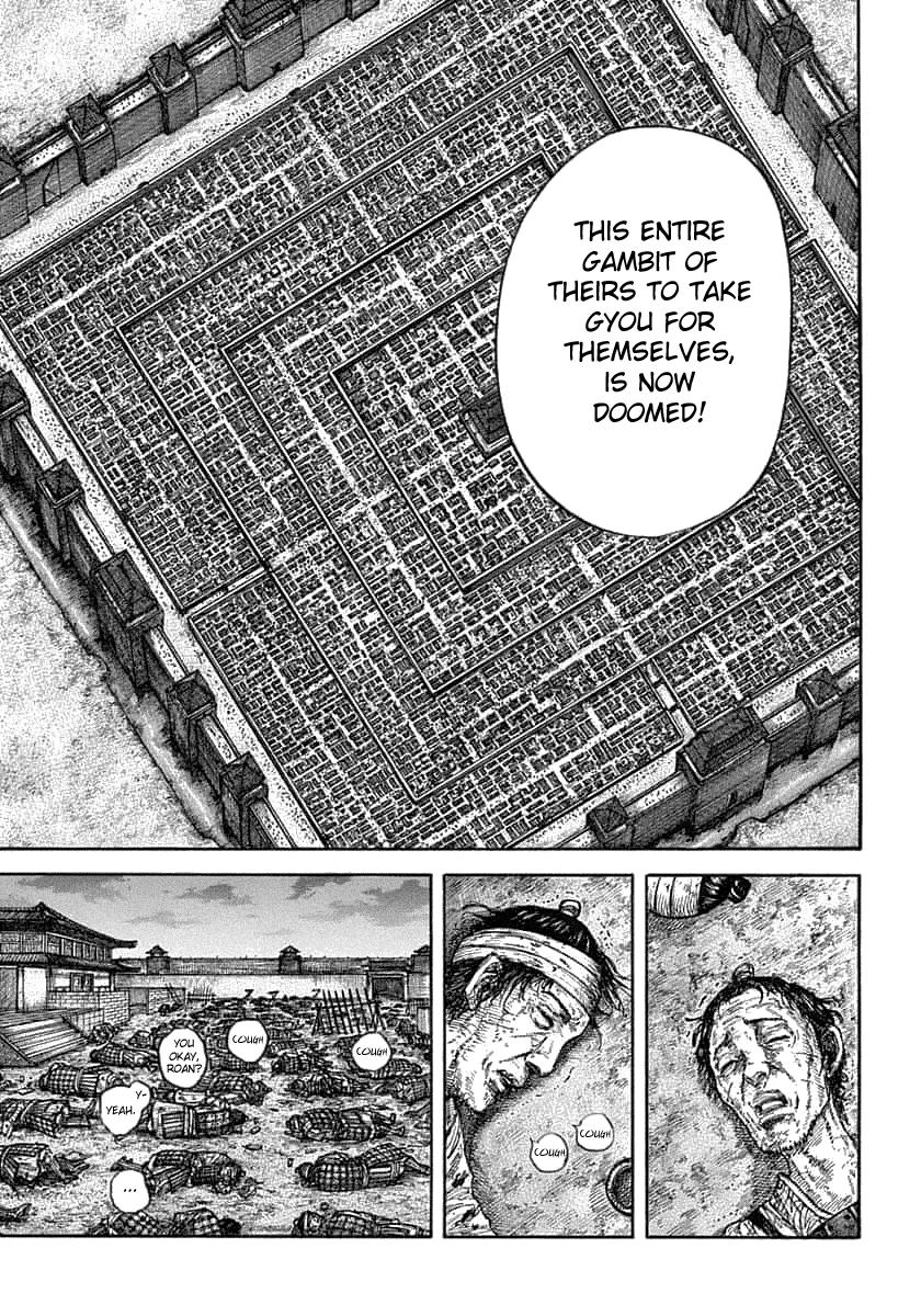 Kingdom Chapter 638 - Page 8