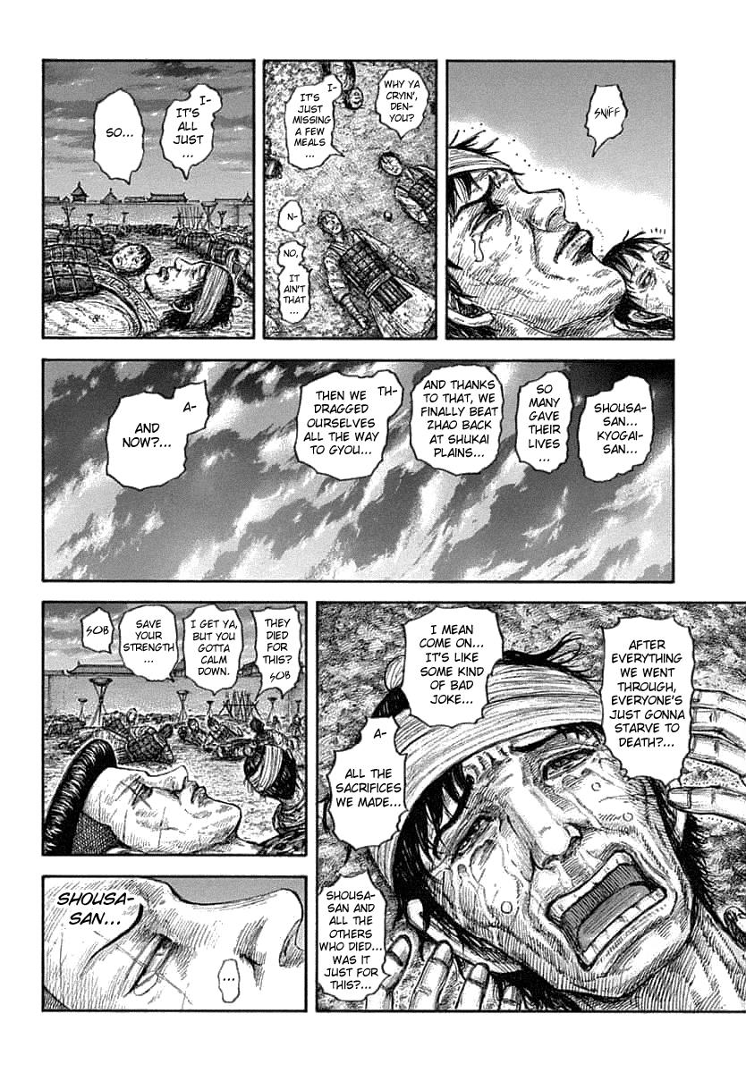 Kingdom Chapter 638 - Page 9