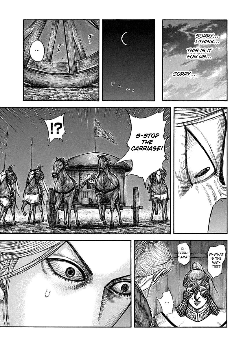Kingdom Chapter 638 - Page 10