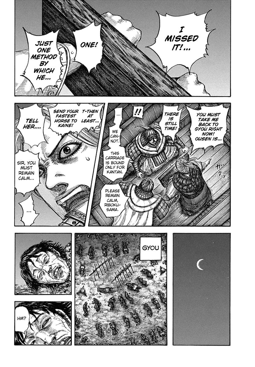 Kingdom Chapter 638 - Page 11