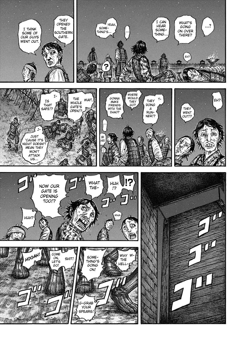 Kingdom Chapter 638 - Page 12