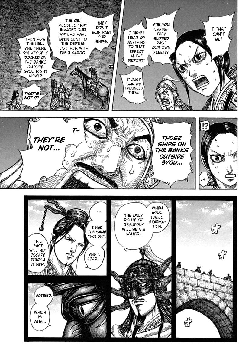 Kingdom Chapter 638 - Page 17