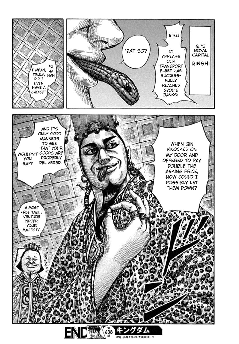Kingdom Chapter 638 - Page 19