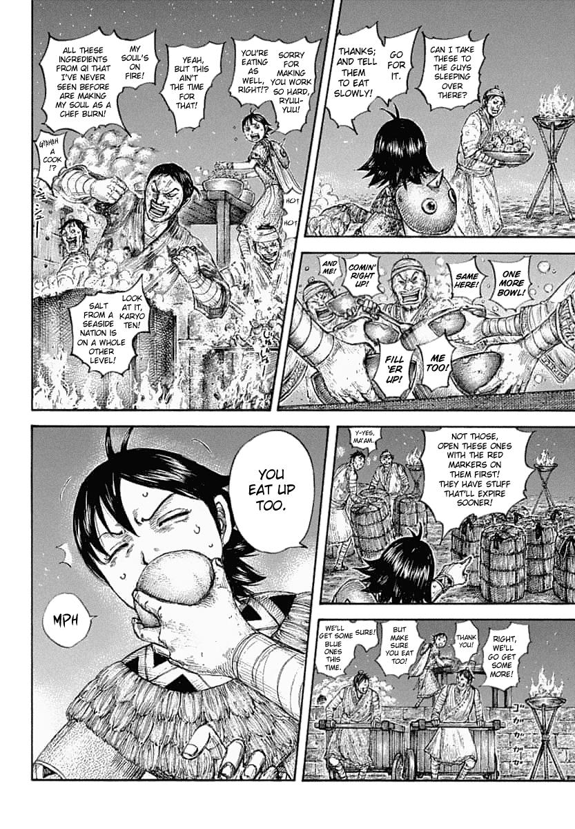 Kingdom Chapter 639 - Page 5