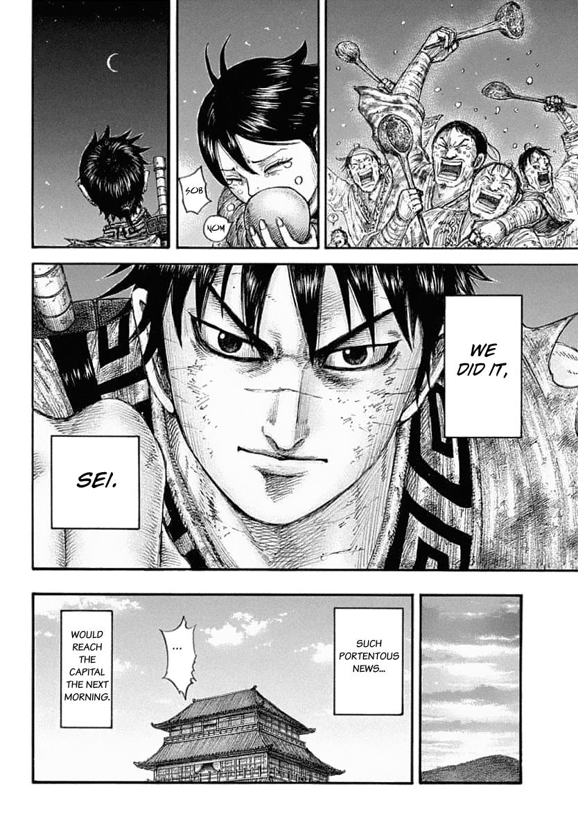 Kingdom Chapter 639 - Page 12