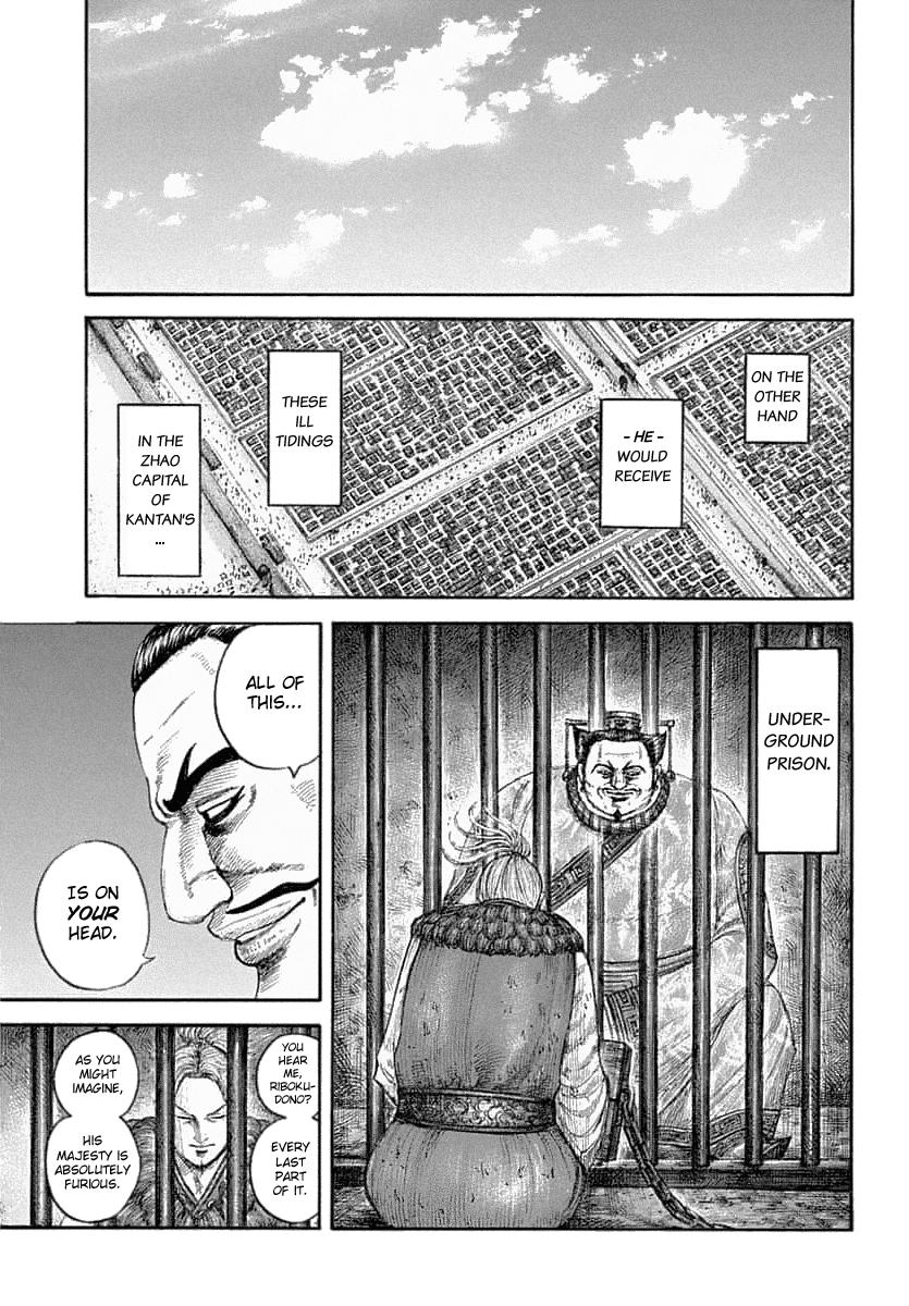 Kingdom Chapter 639 - Page 15