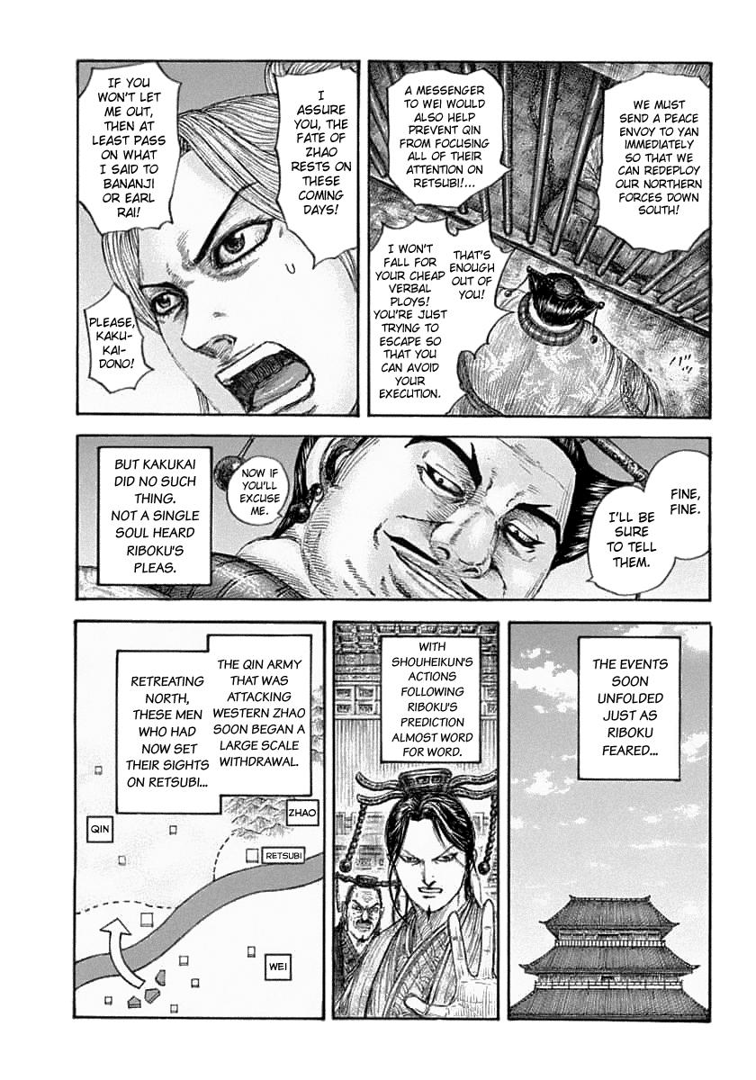 Kingdom Chapter 639 - Page 17