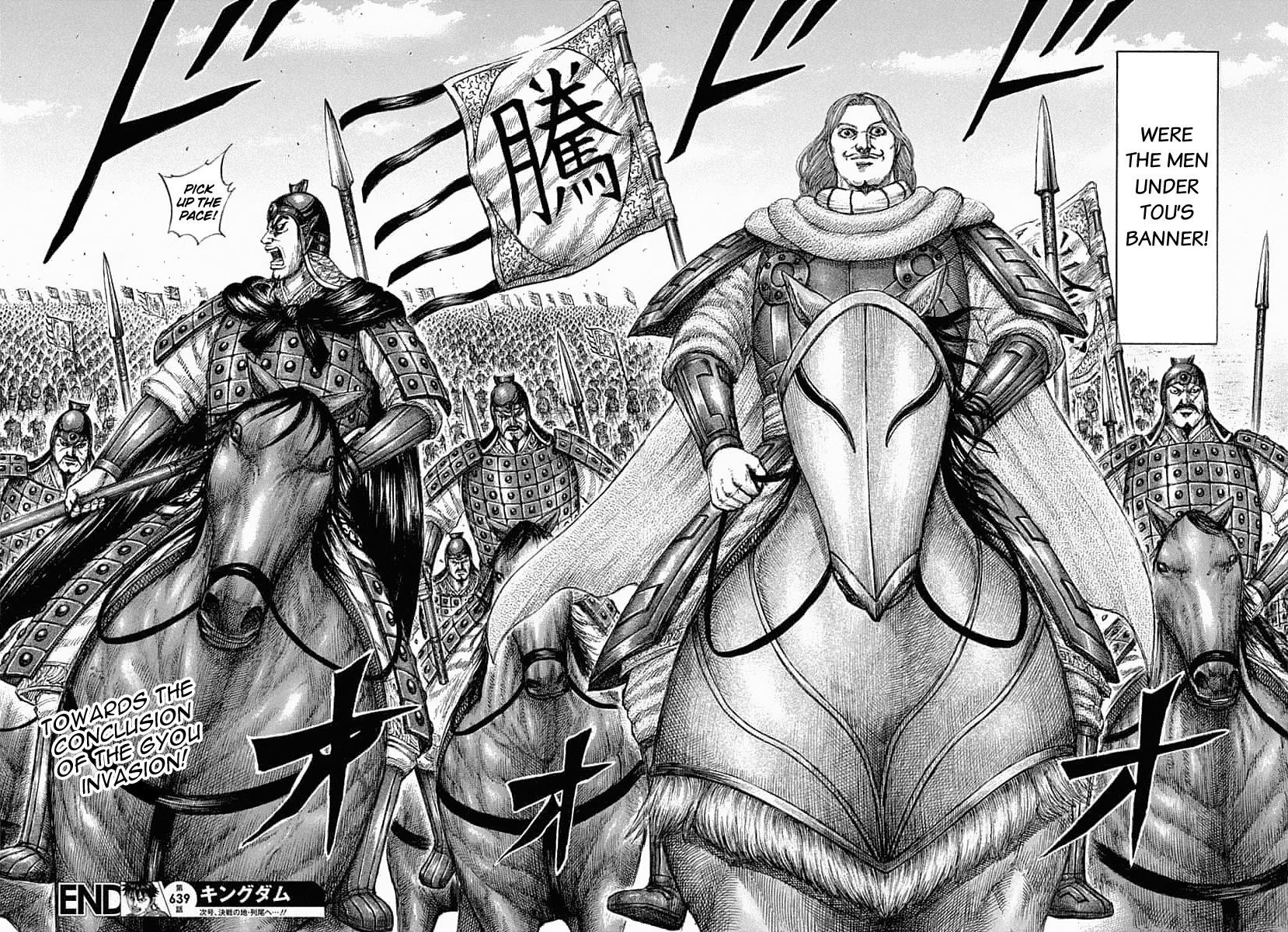 Kingdom Chapter 639 - Page 18