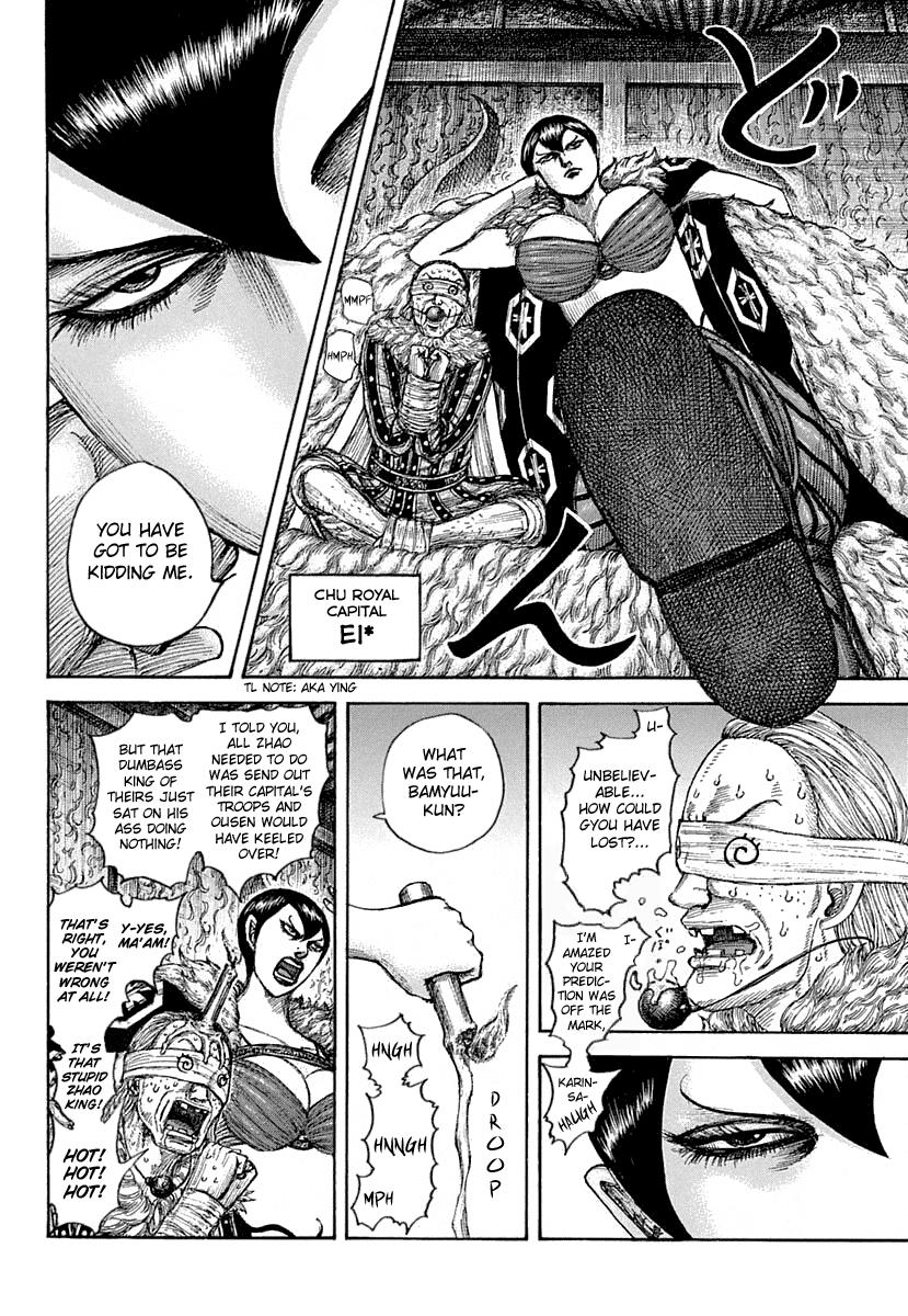 Kingdom Chapter 640 - Page 3
