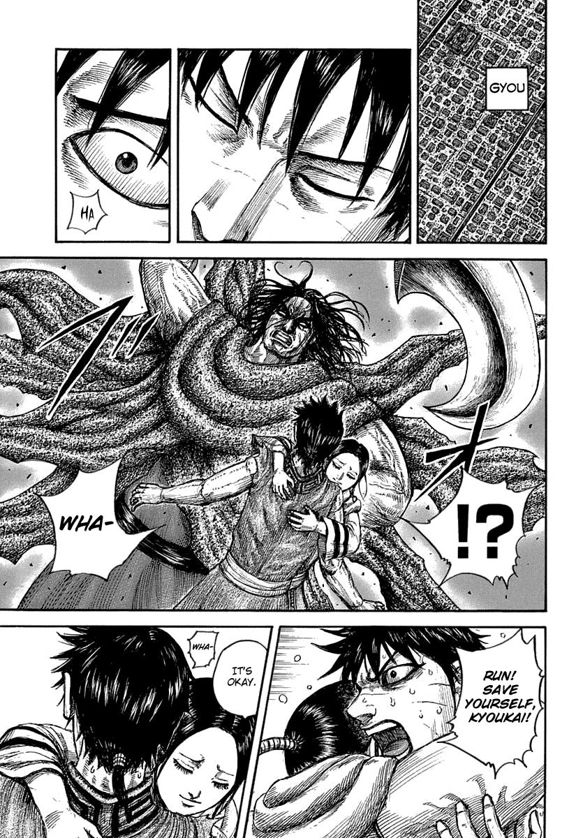 Kingdom Chapter 640 - Page 8