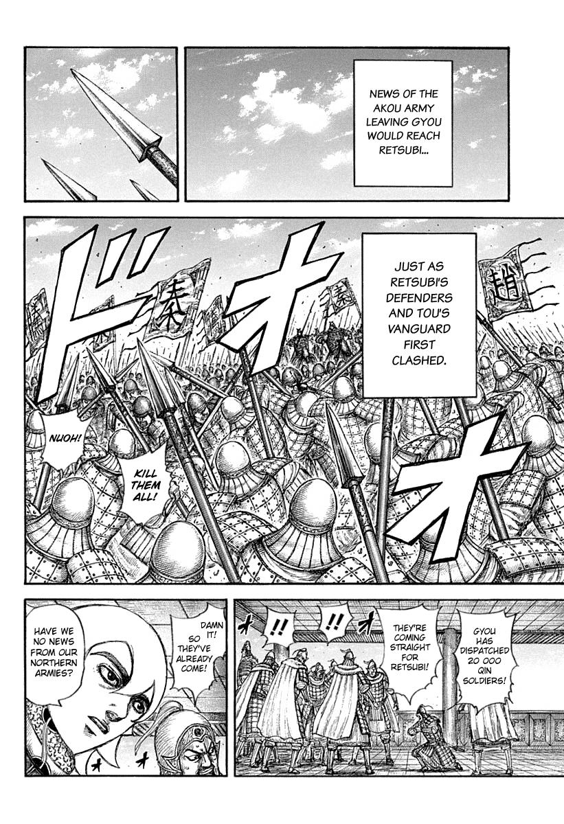 Kingdom Chapter 640 - Page 13