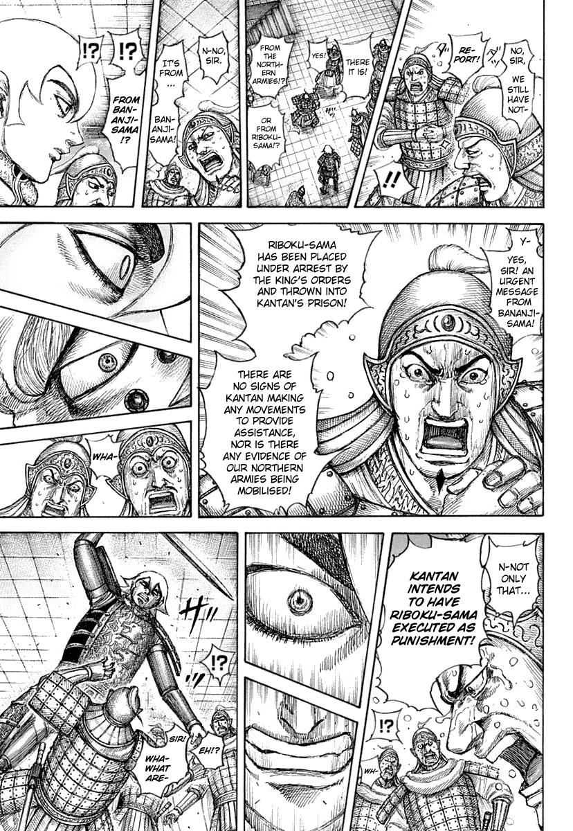 Kingdom Chapter 640 - Page 14