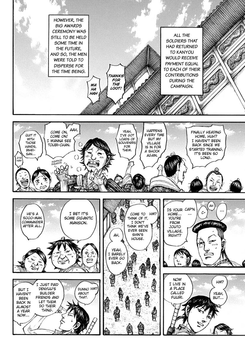 Kingdom Chapter 641 - Page 6