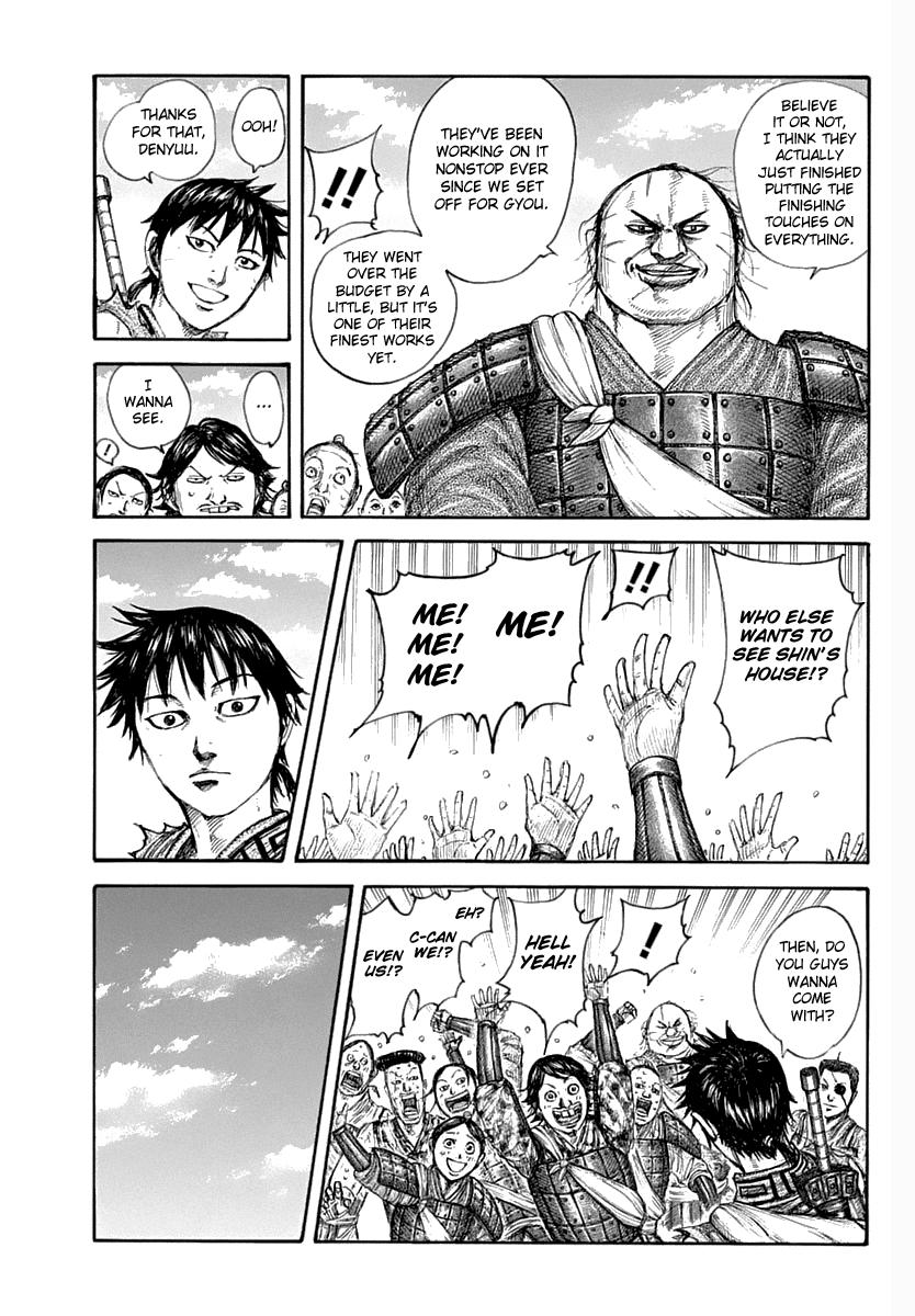 Kingdom Chapter 641 - Page 7