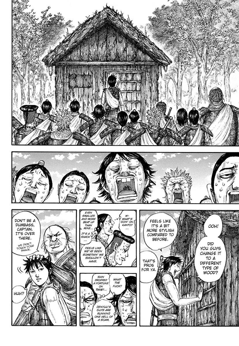 Kingdom Chapter 641 - Page 8