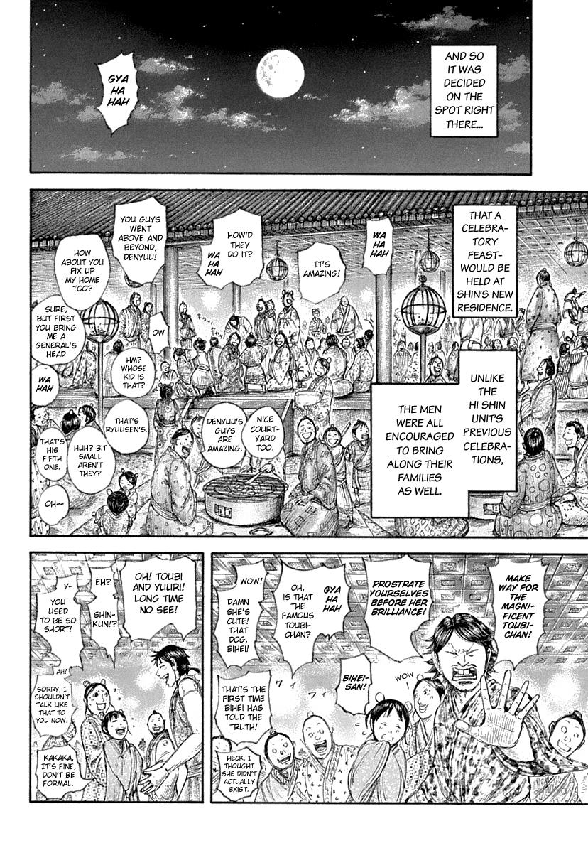 Kingdom Chapter 641 - Page 10