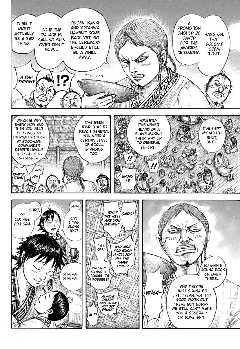 Kingdom Chapter 641 - Page 12
