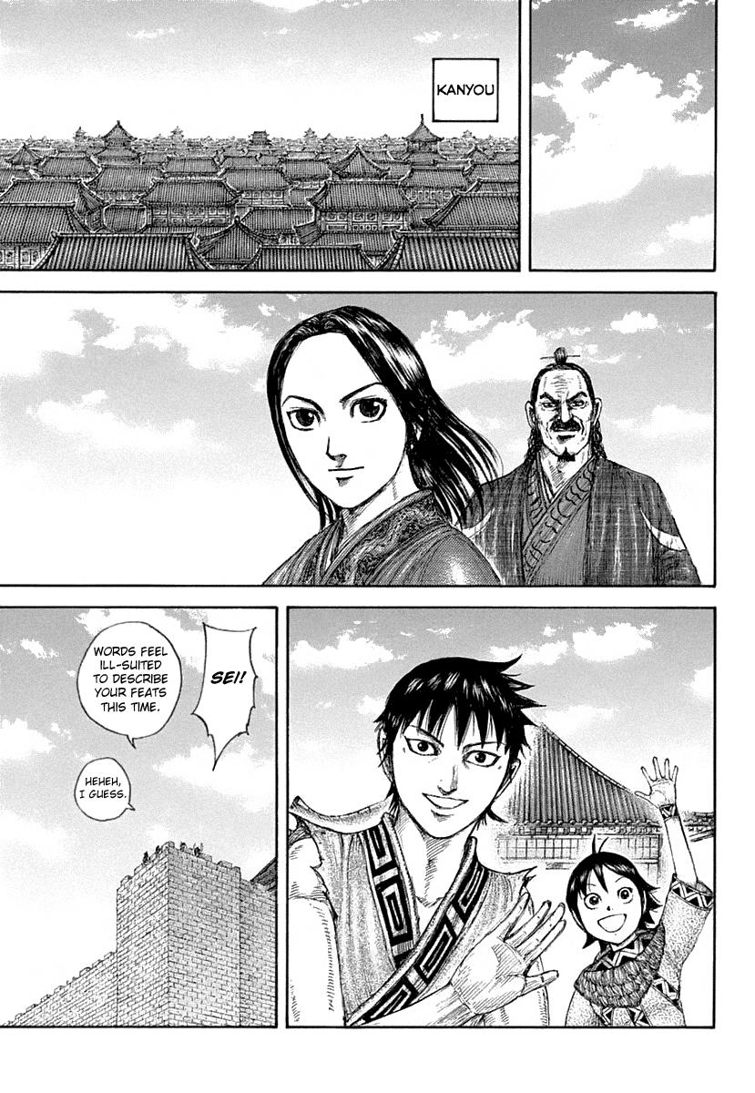 Kingdom Chapter 641 - Page 13