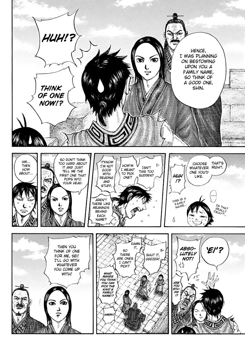 Kingdom Chapter 641 - Page 16
