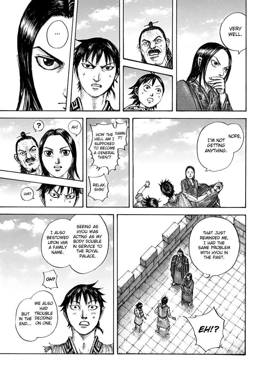 Kingdom Chapter 641 - Page 17
