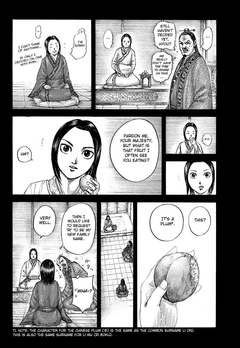 Kingdom Chapter 641 - Page 18