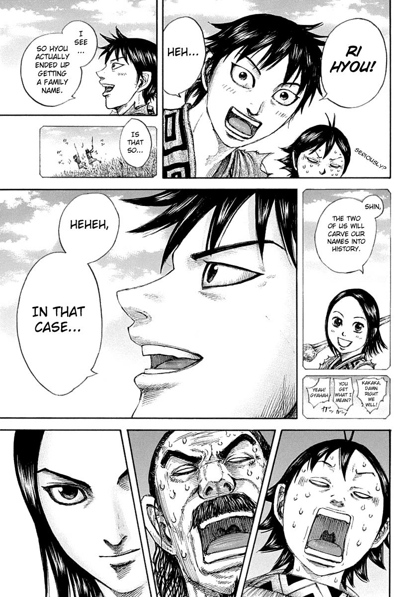Kingdom Chapter 641 - Page 19