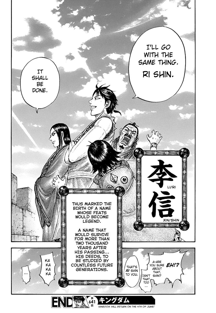 Kingdom Chapter 641 - Page 20