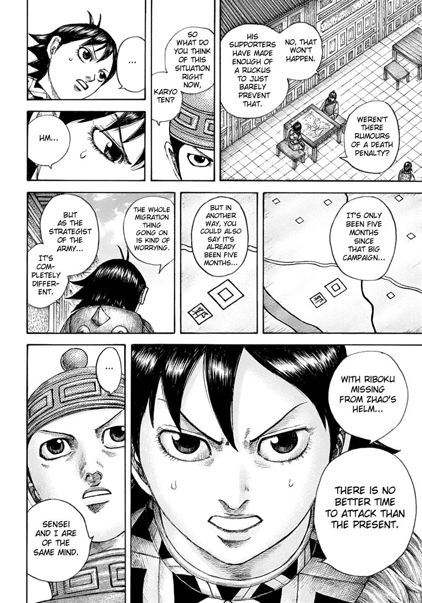 Kingdom Chapter 642 - Page 10