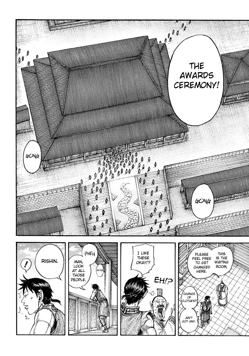 Kingdom Chapter 642 - Page 12