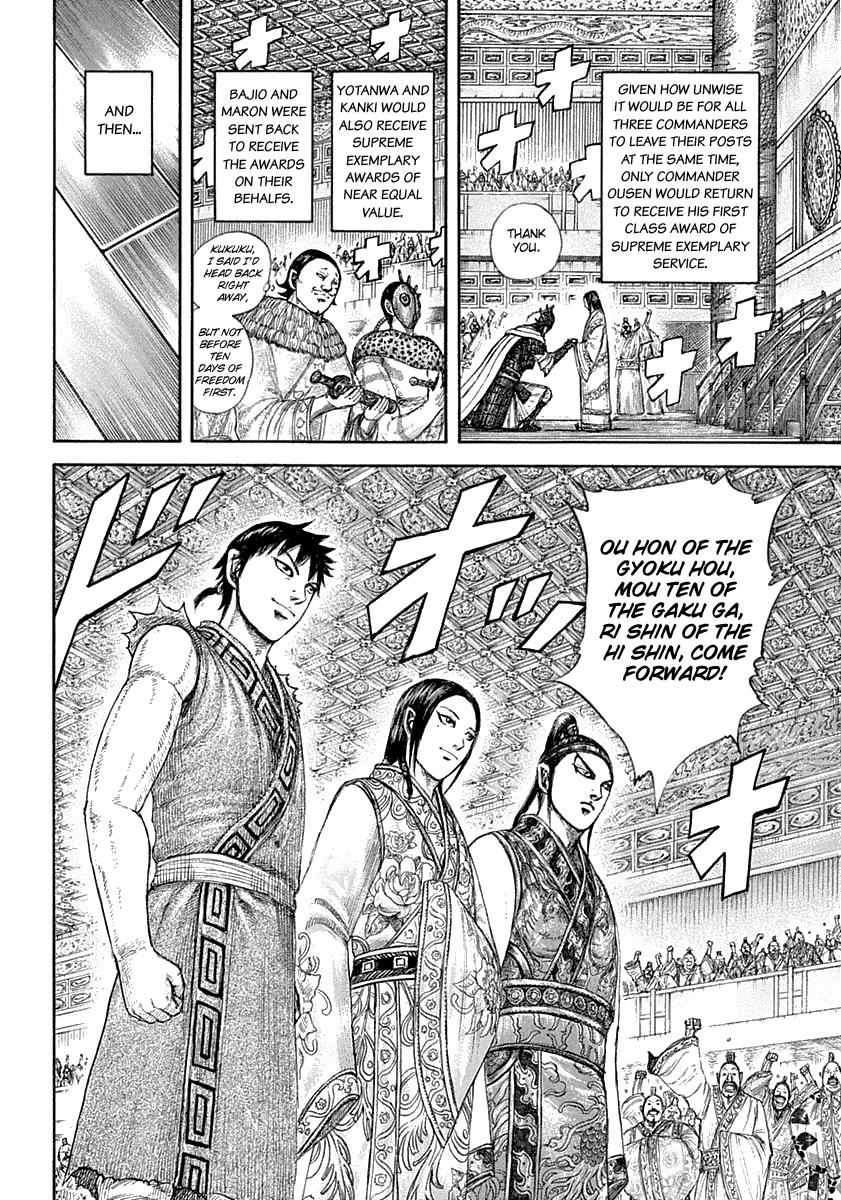 Kingdom Chapter 642 - Page 16