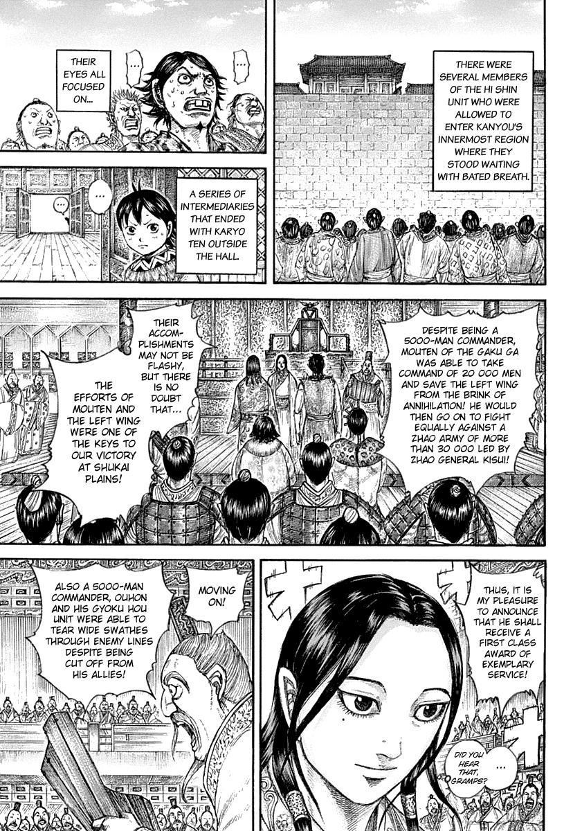 Kingdom Chapter 642 - Page 17