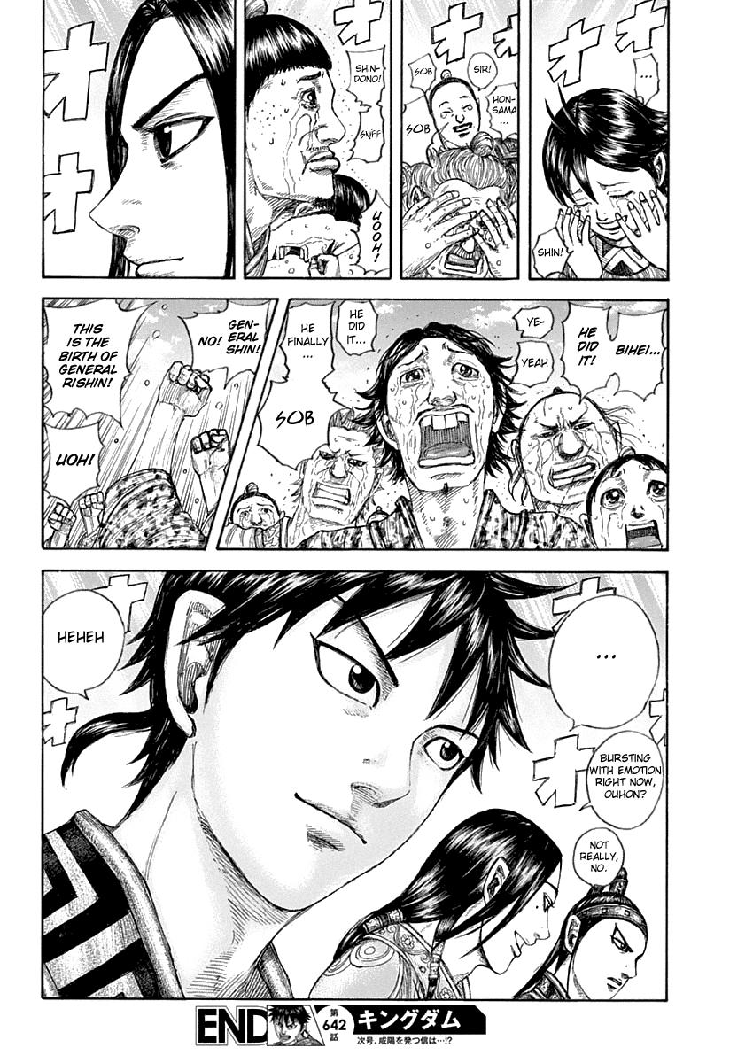 Kingdom Chapter 642 - Page 21