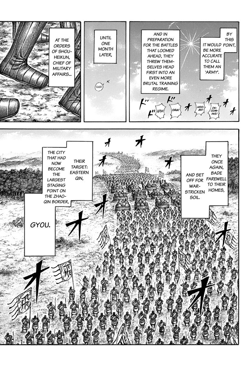 Kingdom Chapter 643 - Page 6